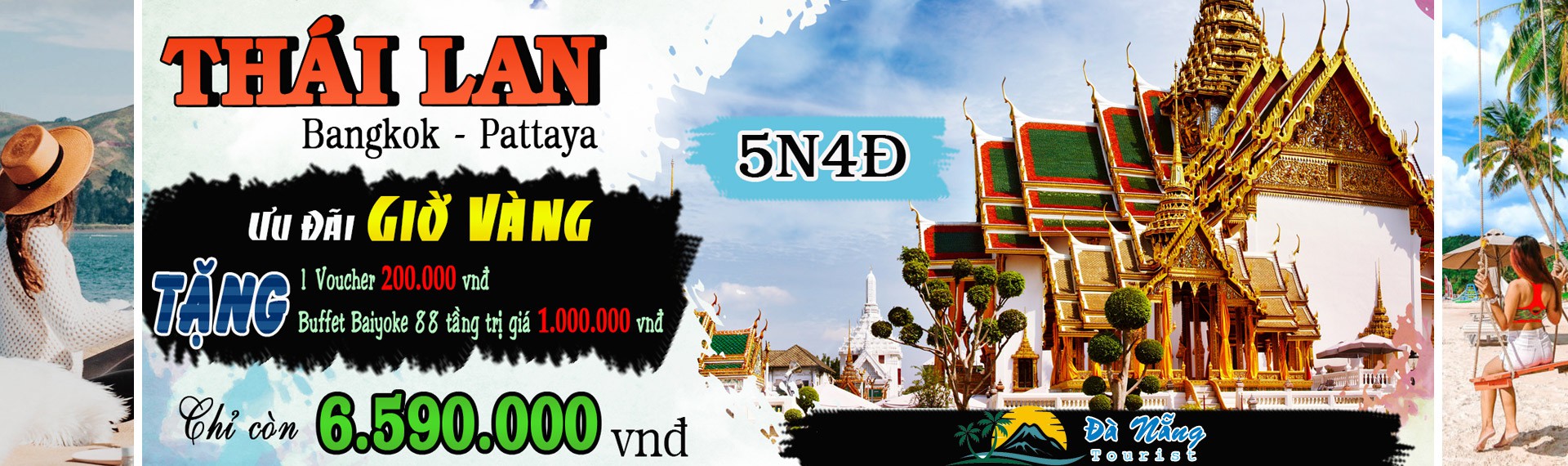 Banner Tour2